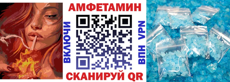даркнет сайт  Гудермес  АМФ 98% 