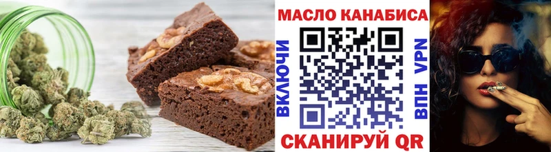 Cannafood конопля  где продают наркотики  Гудермес 