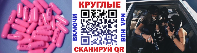 что такое   Гудермес  Экстази louis Vuitton 