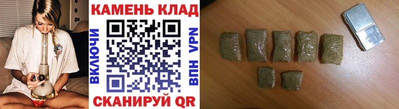 МЕГА   Гудермес  ГАШИШ гарик 