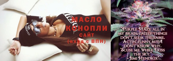 кокаин колумбия Бородино