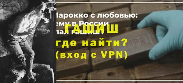 кокаин колумбия Бородино