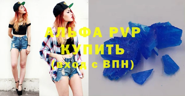 кокаин колумбия Бородино
