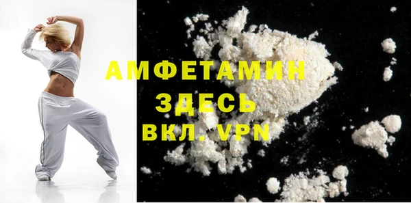 героин Бронницы