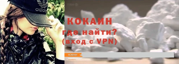 spice Бугульма