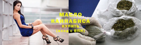марки nbome Болотное