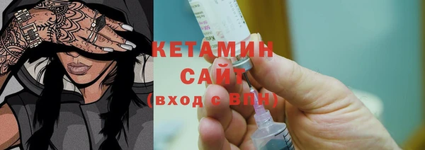 синтетический гашиш Верея