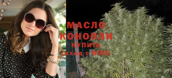 spice Бугульма