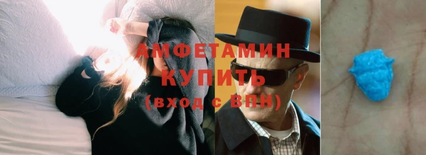 героин Бронницы