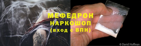 дистиллят марихуана Болохово