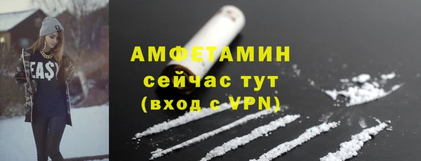 дмт Верхнеуральск