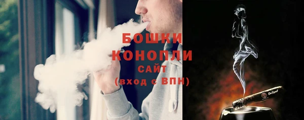 синтетический гашиш Верея