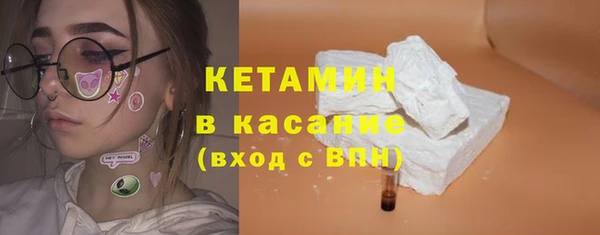 дурь Болхов