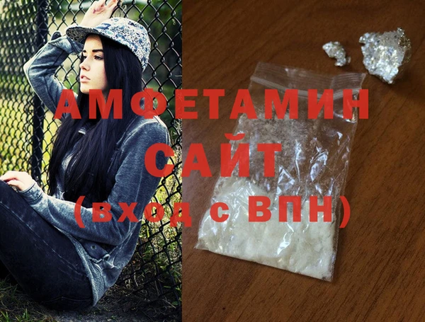 spice Бугульма