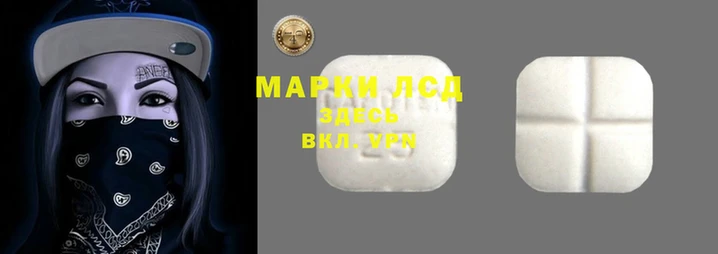 дистиллят марихуана Болохово