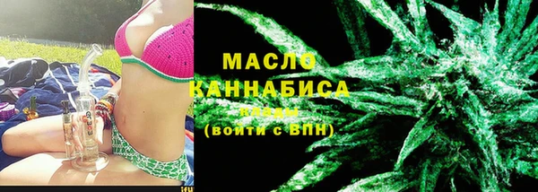 дмт Верхнеуральск