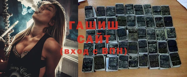 дурь Болхов