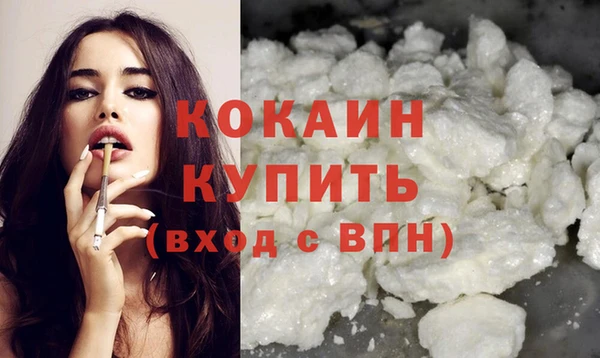дмт Верхнеуральск