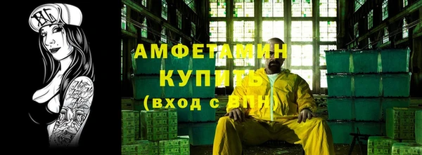 дмт Верхнеуральск