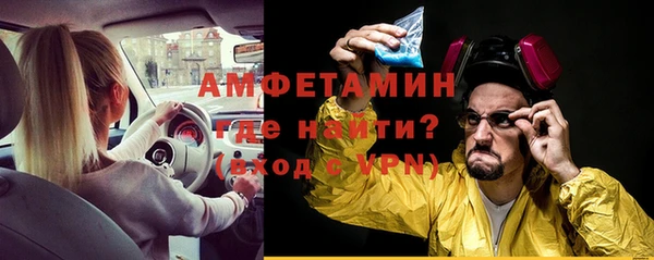 героин Бронницы