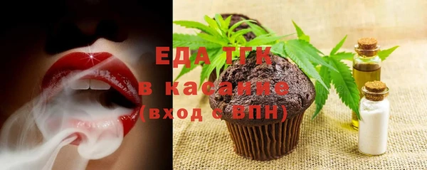 дурь Болхов