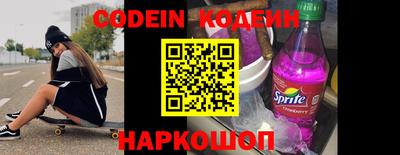 PSILOCYBIN Бугуруслан