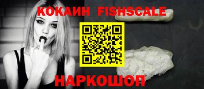 метадон Будённовск