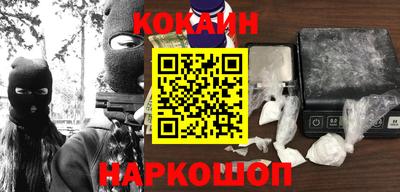 метадон Будённовск