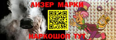 метадон Будённовск