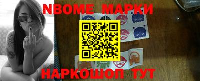 PSILOCYBIN Бугуруслан
