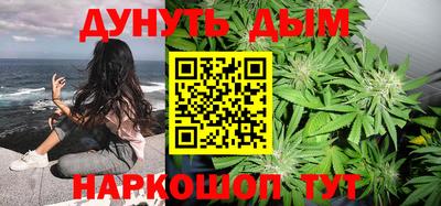 метадон Будённовск