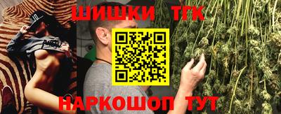 метадон Будённовск
