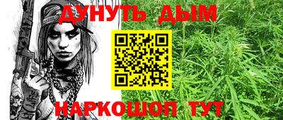PSILOCYBIN Бугуруслан