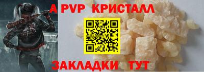 хмурый Бузулук