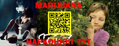 PSILOCYBIN Бугуруслан