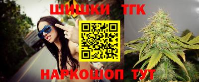 метадон Будённовск