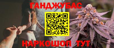 хмурый Бузулук