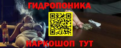 хмурый Бузулук