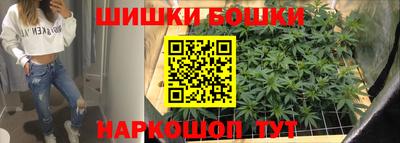 PSILOCYBIN Бугуруслан
