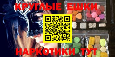 хмурый Бузулук