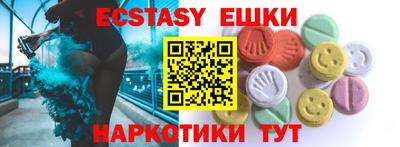 хмурый Бузулук