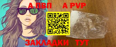 хмурый Бузулук