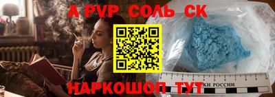 метадон Будённовск