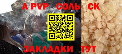 хмурый Бузулук