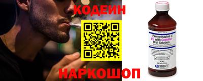 хмурый Бузулук