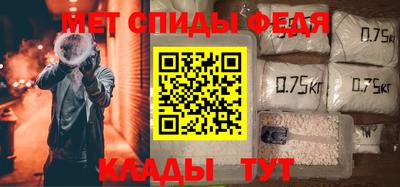 метадон Будённовск