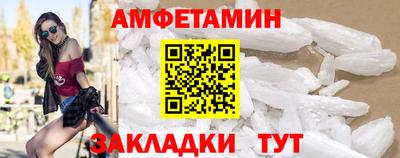 хмурый Бузулук