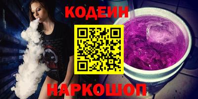хмурый Бузулук