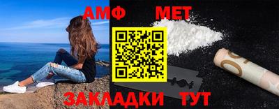 хмурый Бузулук
