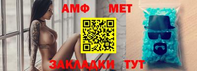 метадон Будённовск